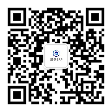 易仓官方服务号