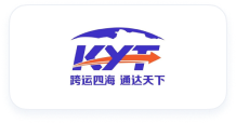 全球海外仓库