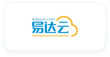 全球海外仓库
