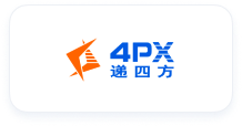 北美海外仓合作方