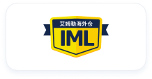 俄罗斯海外仓合作方