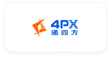 俄罗斯海外仓合作方